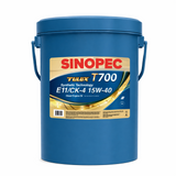 Tulux T700 15W-40 Heavy Duty Diesel Engine Oil ACEA E11 CK-4