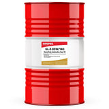 Front image of Sinopec GL-5 85W140 Heavy Duty Automotive Gear Oil drum of 200L.