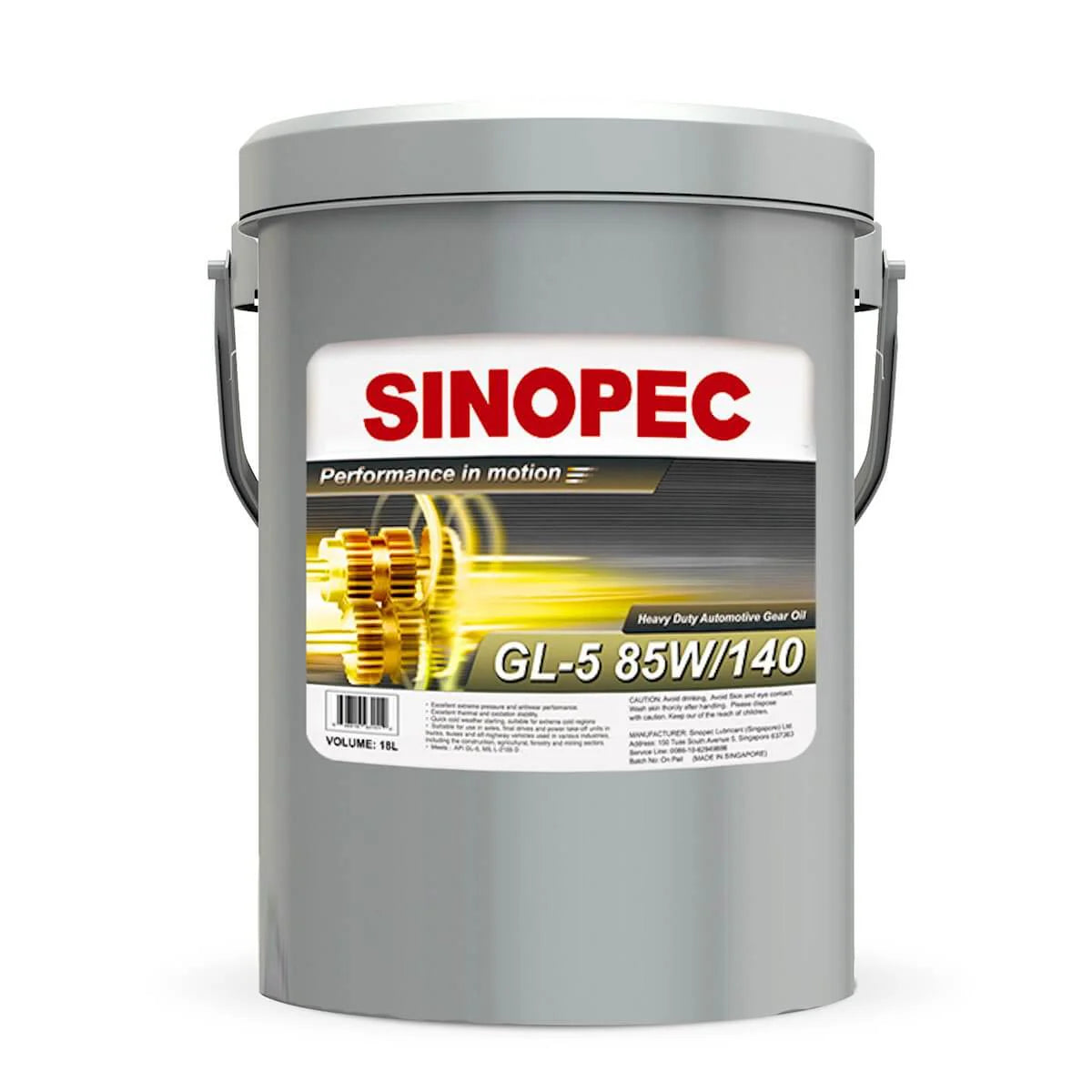 Front image of Sinopec GL-5 85W140 Heavy Duty Automotive Gear Oil pail of 18L.